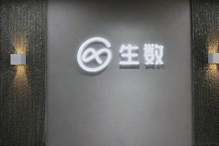 江南电竞logo截图3