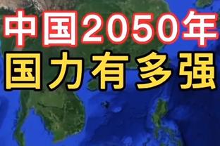 盘点｜21世纪最知名的球员和教练不合：科比&禅师 哈登&冰箱上榜