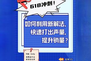 巴西星味黯淡，恩德里克长驱直入被阿根廷防死