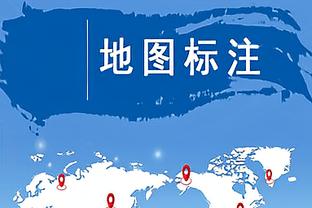 ?“热火詹姆斯”试图在大学比赛登场 被劝走了