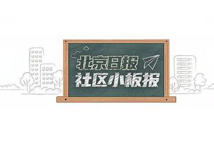 小雷：帕利尼亚最被低估球员之一，如果我是利物浦会在冬窗签他