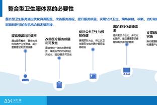 穆德里克全场数据：1次助攻，2次关键传球，获评6.6分